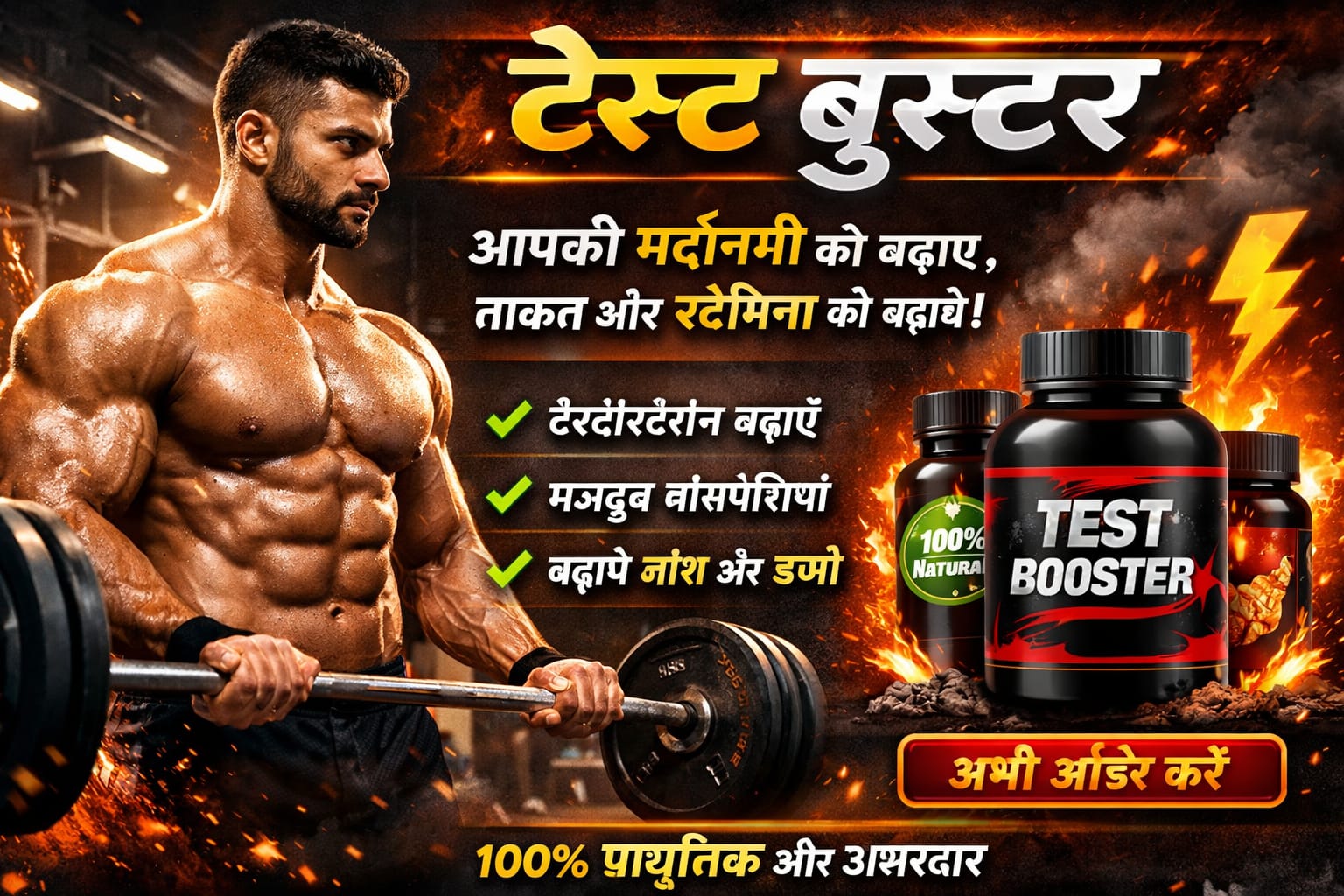 WhatsApp Image 2026-01-09 at 2.17.45 PM